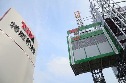 Últimos blogs de la empresa sobre Nuevos modelos de elevadores TW presentados en la exposición BAUMA