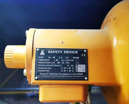 Buen precio SRIBS 1.4m/S SAJ Dispositivo anticaída 60kN Partes de repuesto para elevación en línea