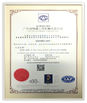 China GUANGZHOU TECHWAY MACHINERY CORPORATION certificaciones